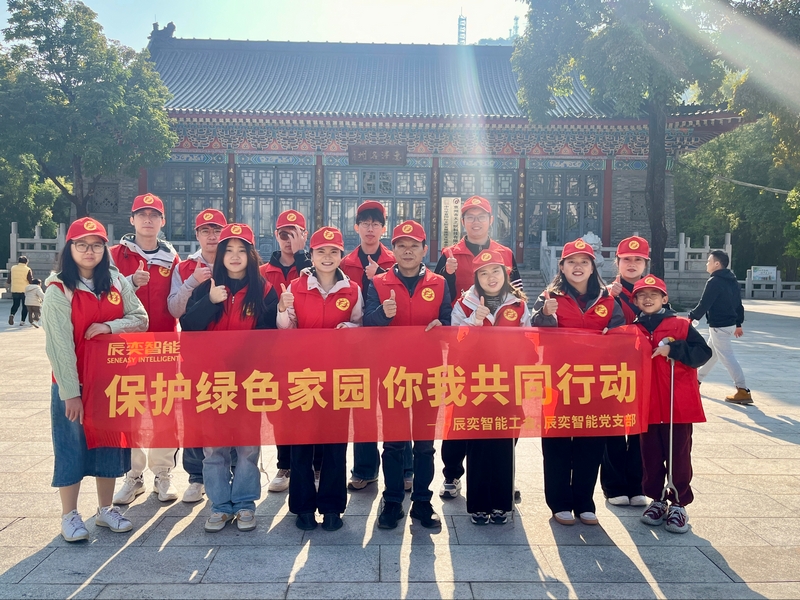 7cfe791c-8ff5-46b9-8bc7-168619d0958d.jpg