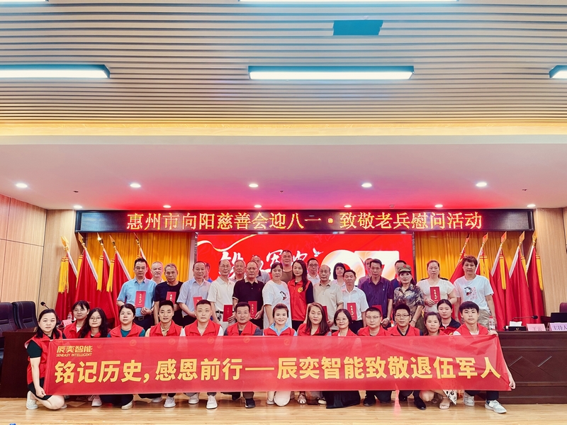 db4b229e-a6c6-4217-a591-c8ded75fe150.jpg