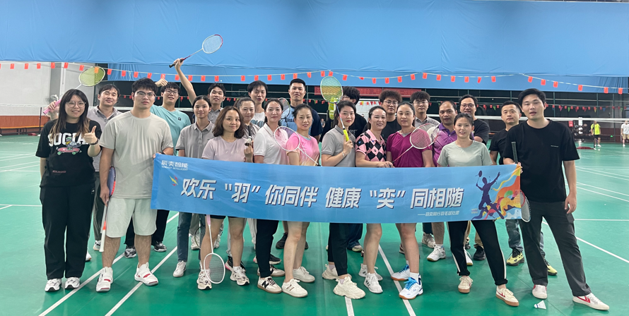 企业微信截图_17316408092717.png
